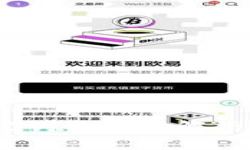 Tokenim私钥与助记词的全面解析：安全性与使用指南