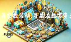   如何通过Tokenim钱包地址