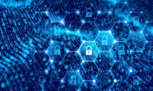 区块链技术的起源与发展

区块链技术的起源
区块链技术的概念最早于2008年由一位名为中本聪的匿名人士提出，他在发布比特币白皮书《Peer-to-Peer Electronic Cash System》中首次详细描述了这一技术。这篇论文描述了一种去中心化的数字货币系统，允许用户在没有可信中介的情况下进行交易。中本聪在白皮书中详细阐述了使用区块链来确保交易安全和防止双重支付的方法。2009年，中本聪发布了比特币的第一个软件，并挖出了第一个比特币区块，即创世块，从而正式开启了区块链的时代。

区块链的基本概念
区块链是一种分布式账本技术，它的核心在于以链式结构将数据块（区块）串联在一起，每个块中都包含了一定数量的交易数据。区块链的特性包括不可篡改性、透明性和去中心化，因此它在金融、供应链、医疗、房地产等多个领域得到广泛应用。由于这些特性，区块链被认为是提升传统行业效率、降低合同执行成本的新技术。

区块链的发展历程
在比特币成功运作后，区块链技术逐渐开始被广泛关注和研究。2014年，第二代区块链平台以以太坊（Ethereum）为代表，推出了智能合约的概念，使得区块链不仅仅限于货币交易，而是可以执行更复杂的合同和协议。此后，越来越多的区块链项目相继诞生，如Ripple、Litecoin等，各种不同的特性和应用场景不断被探索。

区块链的应用场景
随着技术的发展，区块链的应用场景逐渐拓展。在金融领域，除了数字货币，区块链可以用于清算与结算系统，提高跨境支付的速度和安全性。在供应链管理中，它能够实时追踪货物流动，提高透明度和可追溯性。在医疗行业，区块链被用来保护病人隐私，并提高数据共享的安全性。此外，许多国家的政府也开始探索如何利用区块链来提升行政效率，例如投票系统、身份验证等。

区块链面临的挑战与未来发展
尽管区块链技术具有巨大的潜力，但在其发展过程中也面临一些挑战。例如，技术的可扩展性、能耗问题、监管合规性等都是阻碍其广泛应用的因素。此外，如何保证网络安全、个人隐私以及建立信任机制等也是亟待解决的问题。唯一可以确定的是，区块链作为一种颠覆性的技术，它在未来将会继续发展和演化，推动各个行业的创新与进步。 

相关问题
1. 区块链的安全性如何保障？
2. 区块链与传统数据库有什么区别？
3. 区块链的应用有哪些成功案例？
4. 区块链技术的未来发展方向是什么？
5. 如何选择适合自己的区块链项目？

随着对区块链的不断研究和探讨，越来越多的行业和企业开始关注并尝试这一技术，并在实践中探索其最新的应用。在这一主题下，将深入分析上述问题，以期为读者提供更为全面的视角。