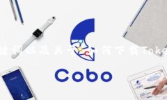 在这个问题上，我将为你