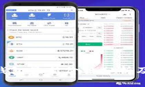 Tokenim钱包最新价格分析及投资前景