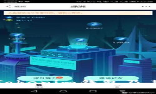 如何选择和使用Tokenim钱包及其邀请人系统解读