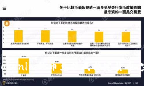 如何将Tokenim的币兑换成法定货币：完整指南