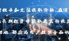    如何直接在 Tokenim 购买加密货币  /    guanjianc